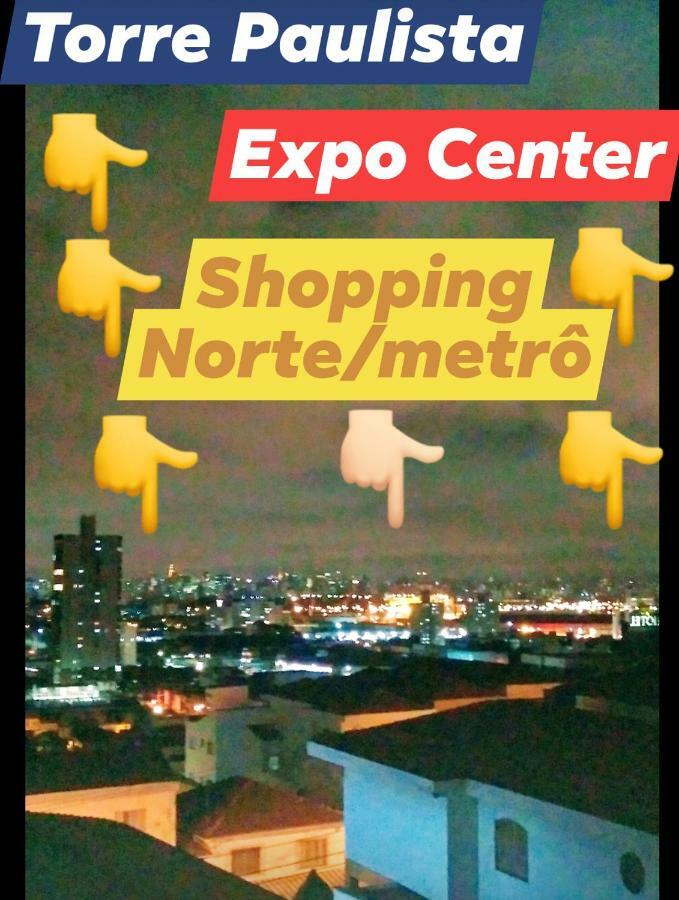 Santana Expo Center Norte Vista De E Paulista